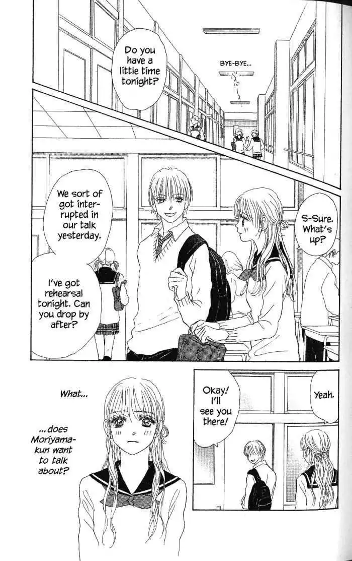 Othello (Shoujo) Chapter 21 29